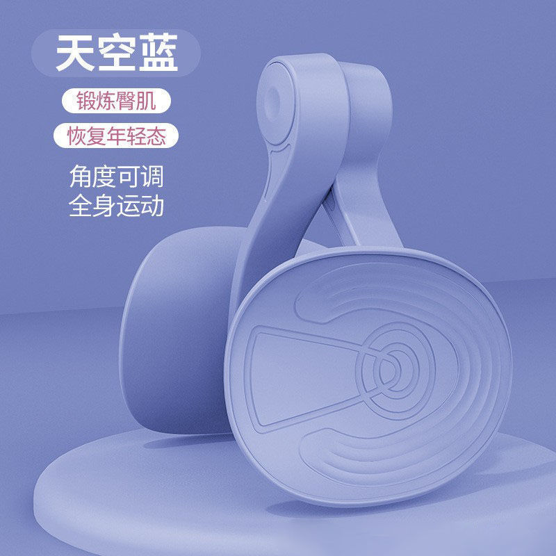 하늘색(360도 회전 조절)