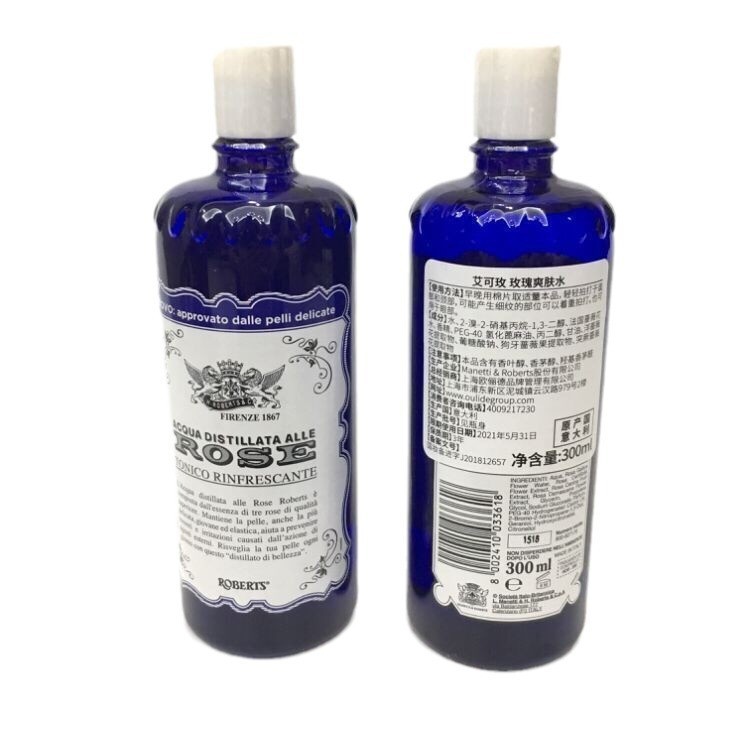 意大利acqua rose古老玫瑰水洋甘菊水保湿补水一般贸易进口爽肤水