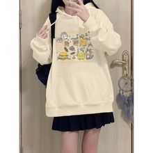 秋冬季甜美卡通奶杏色软妹风气质不撞衫连帽卫衣设计感学院风少女