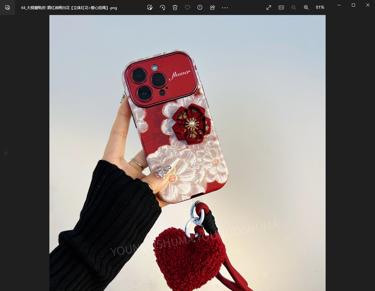 Ins pintura al óleo retro flores tridimensionales para 16ProMax nuevo iPhone 15Pro Apple 13 funda para teléfono móvil 12