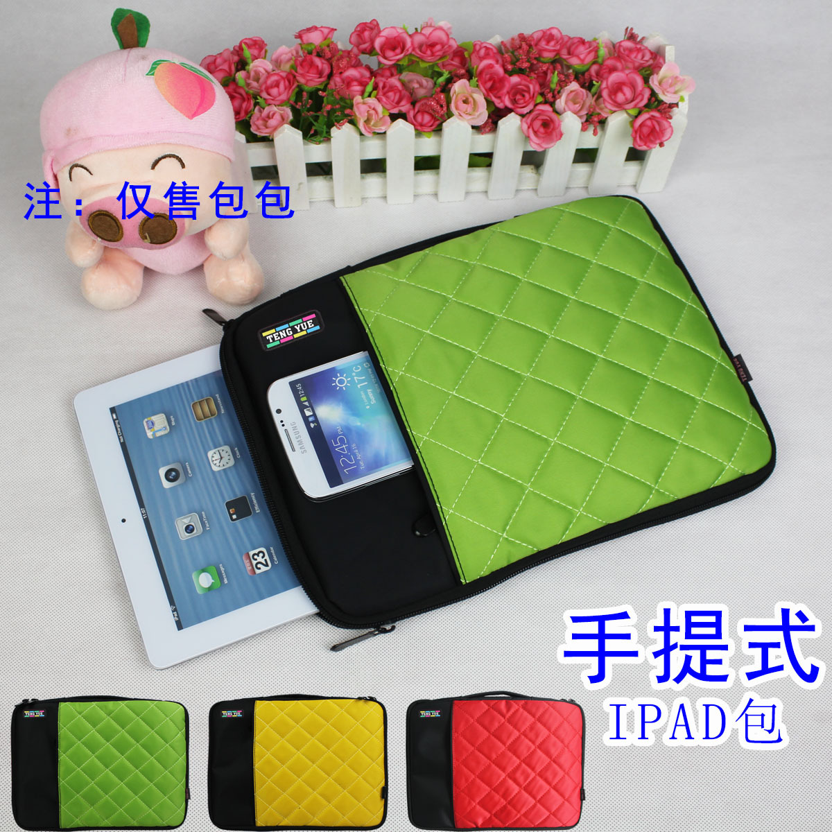 Tablet Computer Bag Portable Hand Carry 10 12inch Tablet IPAD Liner Bag Protective Cover Customized 0354