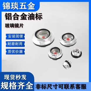 �X�͘����R�ʹ���������ʽ�Չ��C�^���R M16/20/24/25/26 M27 1/4