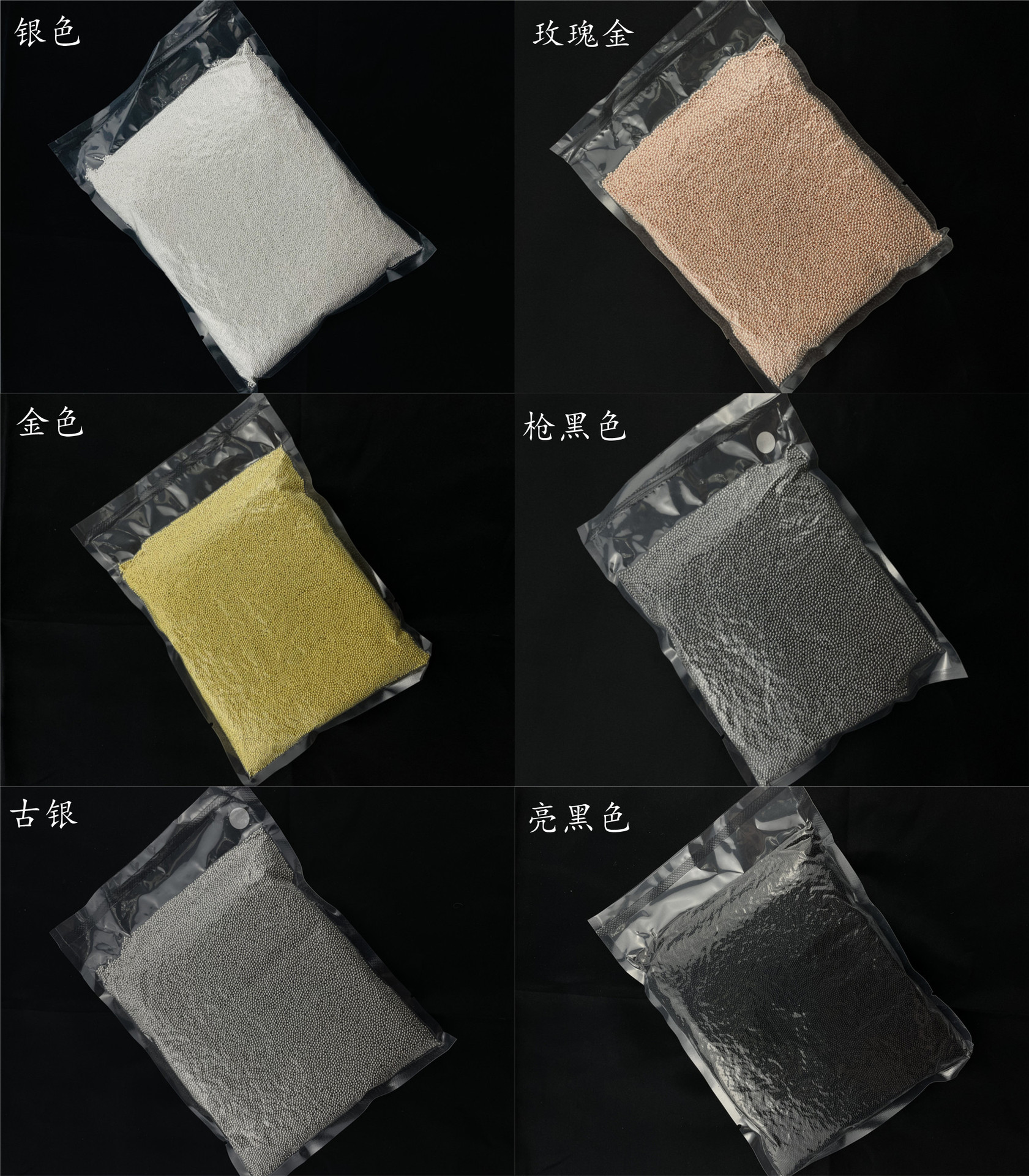 微信图片_20210323211744_副本