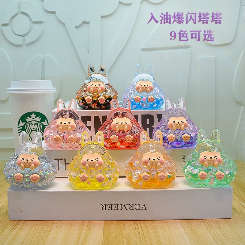 Nail sequins, cartoon keychain, three dimensional doll, table creative toy, new collection