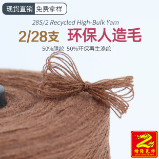 ��¡ɫ�� 2/28֧������]����ë GRS������]�������w��ë��