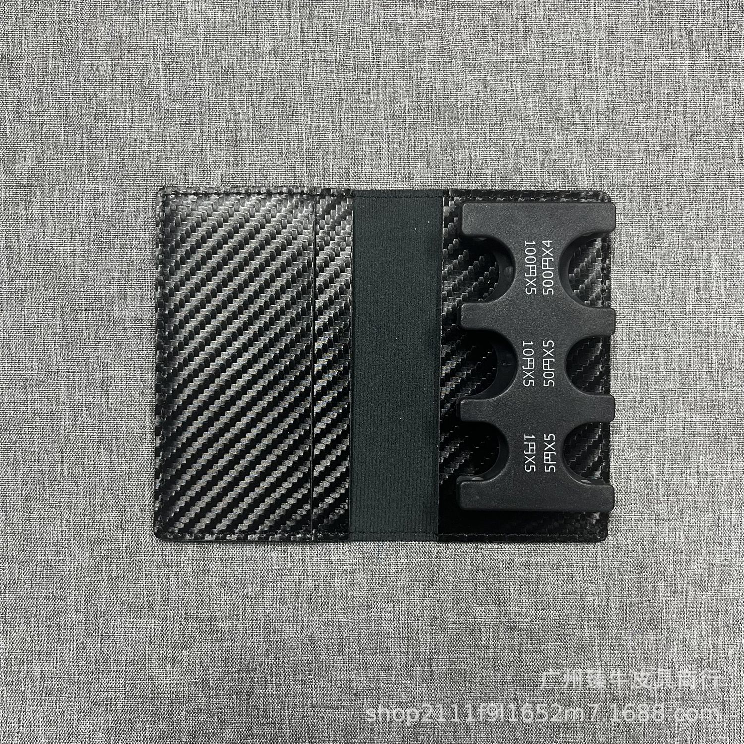 Carbon fiber black