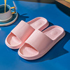 Slide, summer slippers, non-slip footwear indoor for beloved, internet celebrity, wholesale