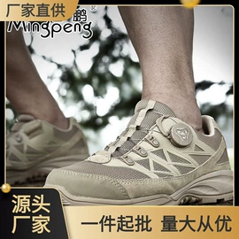 迷彩服;速干t恤;运动户外功能服