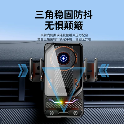 Car Mobile Phone Holder: Mobil şarj cihazları