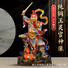 ���~���`��������ù���վ��Ԫ�������o������~�����������[��