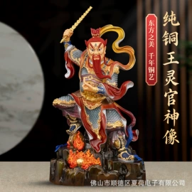 佛像/神像;供灯;香炉