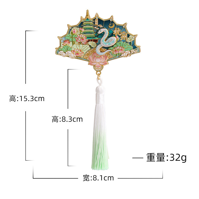 创意旅游城市文创金属强磁冰箱贴特色旅游景点精美纪念品|undefined