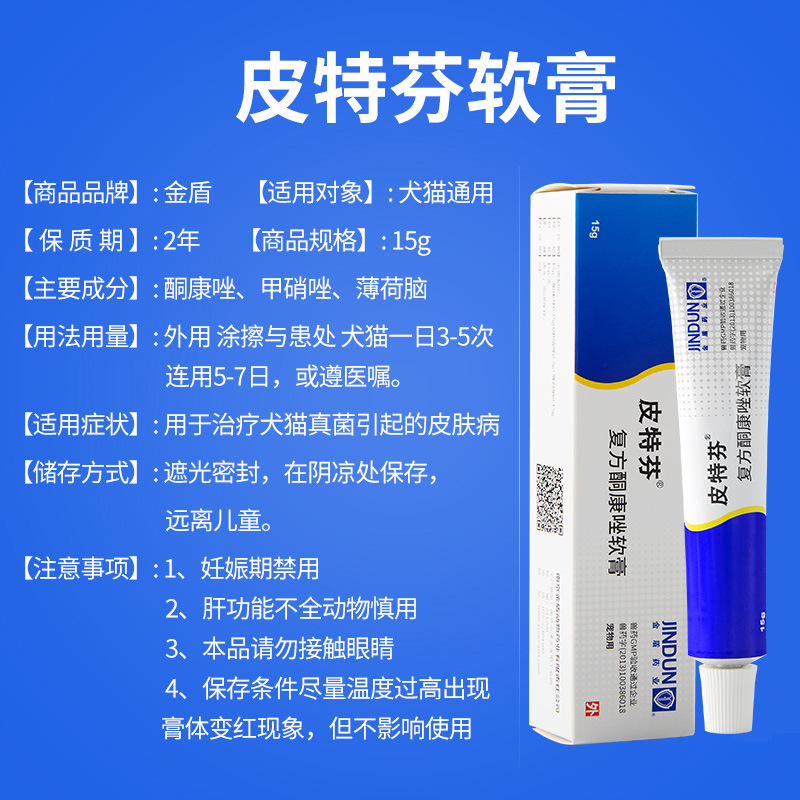 O1CN014TXxeb1gYZl9EFYpP_!!2709