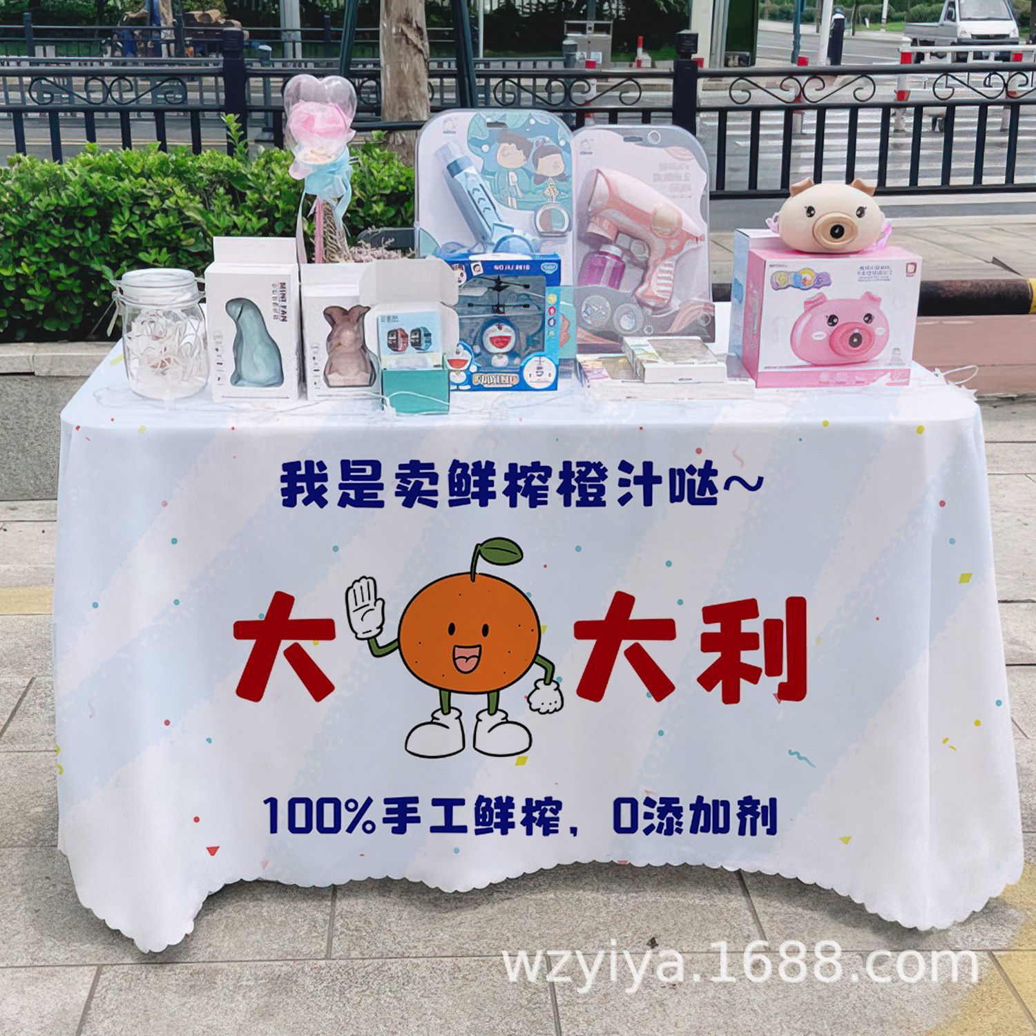 Mantel de jugo recién exprimido