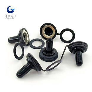 12mm Toggle Switch Waterproof Cap/Dust Cap Universal Threaded Silicone Waterproof Cap 1021 Series