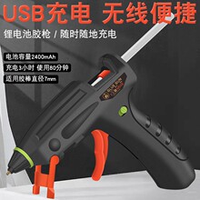 �o���늳��z����©�z�๦���f��DIY�����z��7mm��ȫ�~����ɳ��