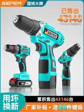 �������荳��ʽ�_���С�֘����D�oˢ��荶๦��늄��ݽz��