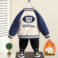 4294男童加绒外套冬季2025新款儿童装秋冬款加棉上衣宝宝冬装棉服