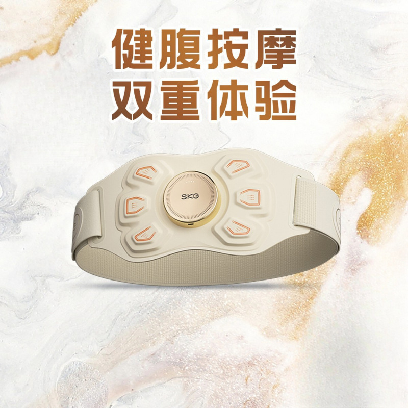 SKG 腰と腹部マッサージャー、中国のバレンタインデー、ガールフレンドへの誕生日プレゼント、腹部ベルト、腹部マッサージャー、シェイパー|undefined