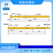 0.68yԇAsAPA50-Q1 A B J F D E3 F H LM Q2 PA50̽