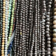 ��Ȼʯˮ����ȸ��ѩ���A��ɢ��diy���Ʒ�ֹ������Ʒ������l