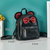 Fashionable cute universal backpack to go out with bow for early age