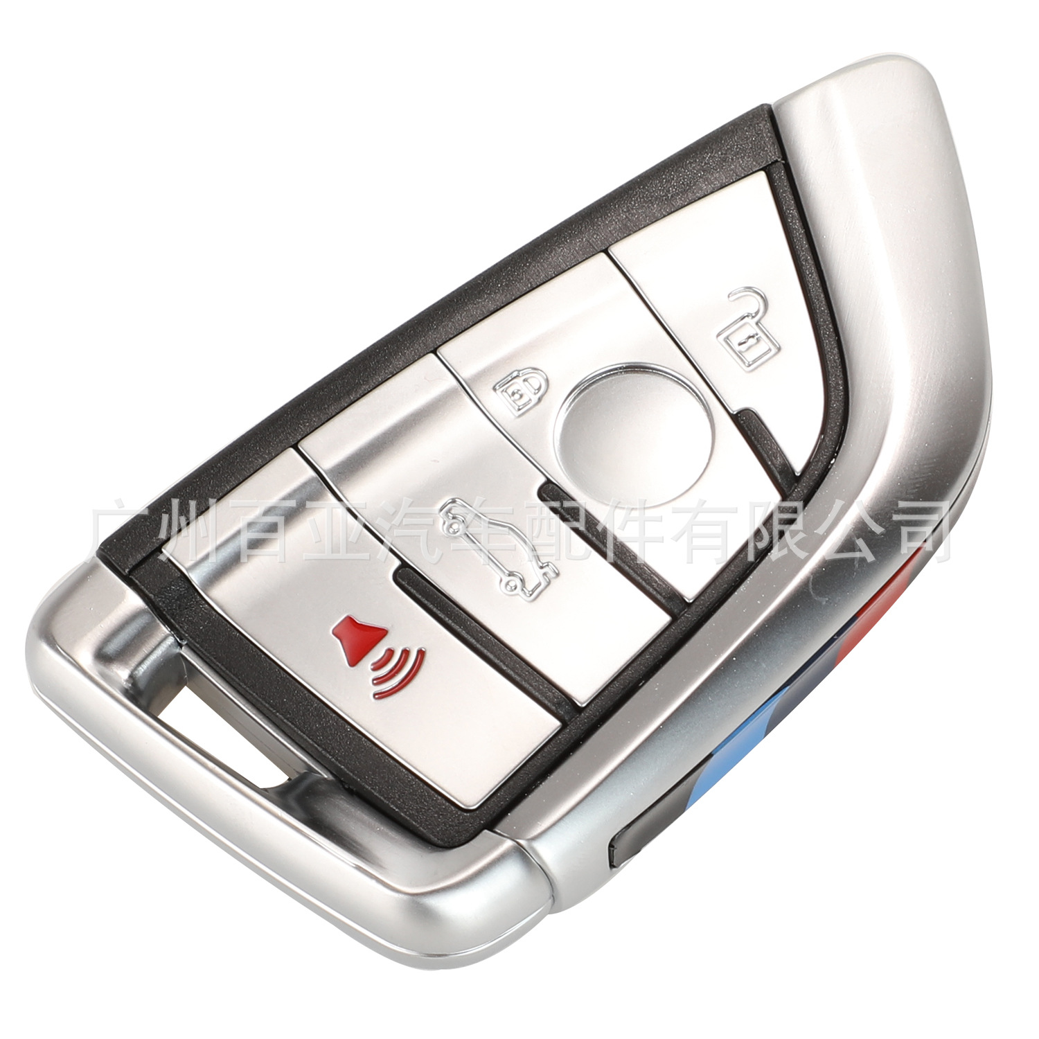 Suitable for BMW 3-key 4-key blade X1X2X3X4X5 smart card remote control car key shell replacement shell