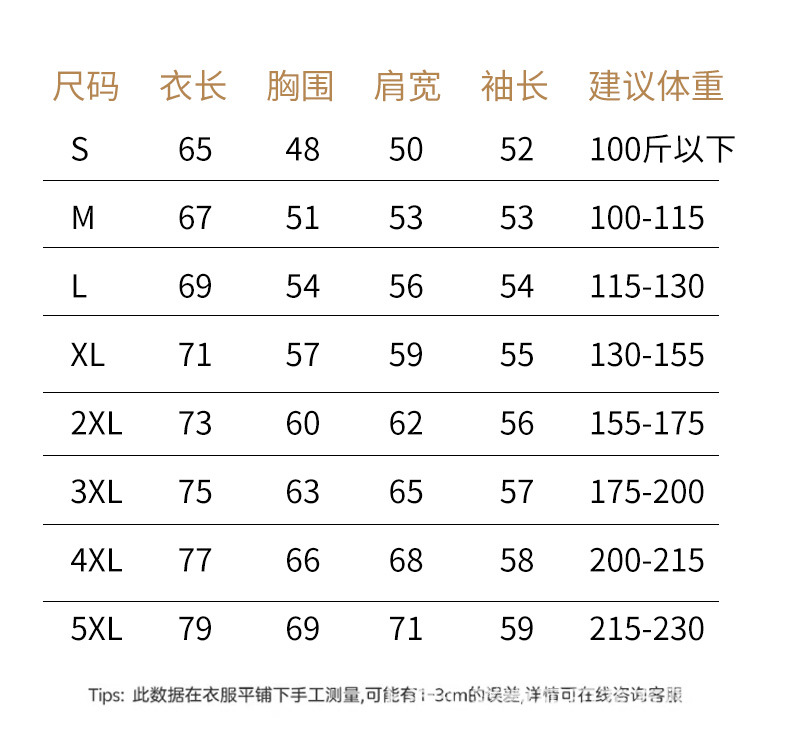 13402289886924449.jpg