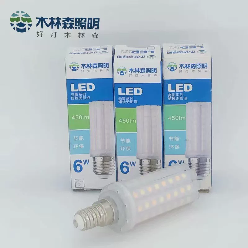 Люстра цилиндрическая кристальная БУТЫЛЬСОВАЯ LED свеча без свечи E27 бабл пузырь ультрокорн три цвета света смены одна штука