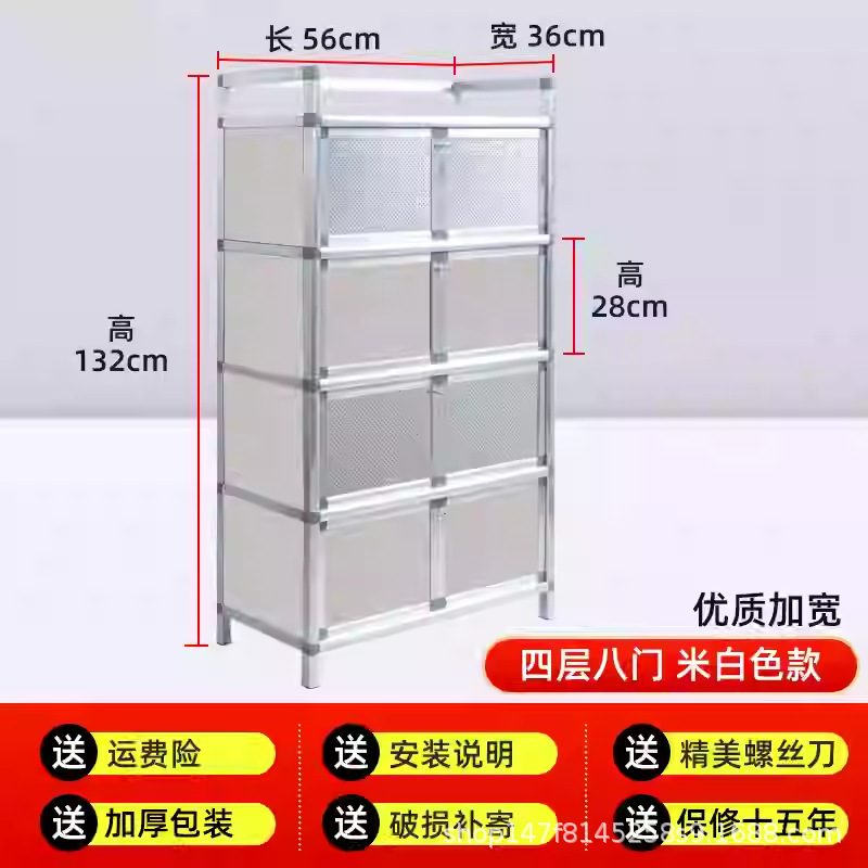 Gabinete de aleación de aluminio simple armario de almacenamiento estante de almacenamiento armario de cocina encimera armario de cocina palillos estante de almacenamiento armario doméstico