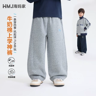 海妈家童装2026秋季新款男童秋装裤子儿童韩版卫裤宽松运动长裤潮