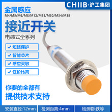 �����ӽ��_�PAPS4-12GMD-E-2566늸�ʽ������