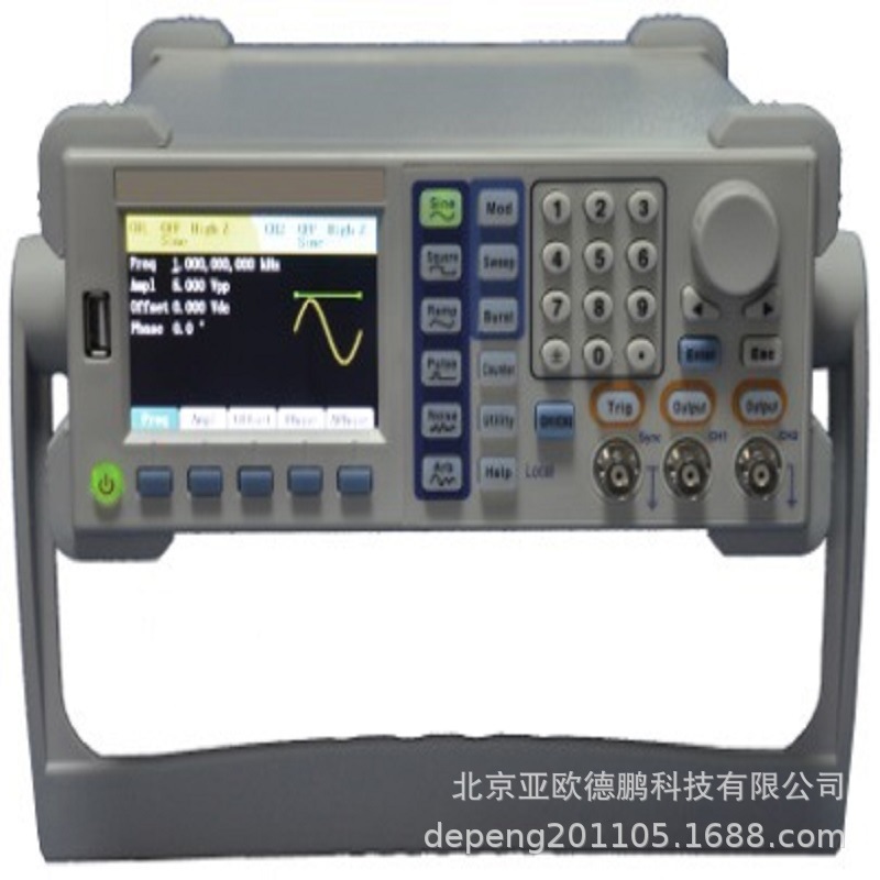 任意波形发生器  发生器DP-2125