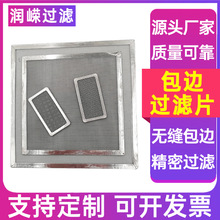 �A�ΰ�߅�^�V�WƬ�E�A�ΰ�߅�^�VƬ�D���C�^�V�WƬ�~��߅�^�VƬ