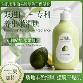 沐浴液沐浴露;儿童面霜;洗发水