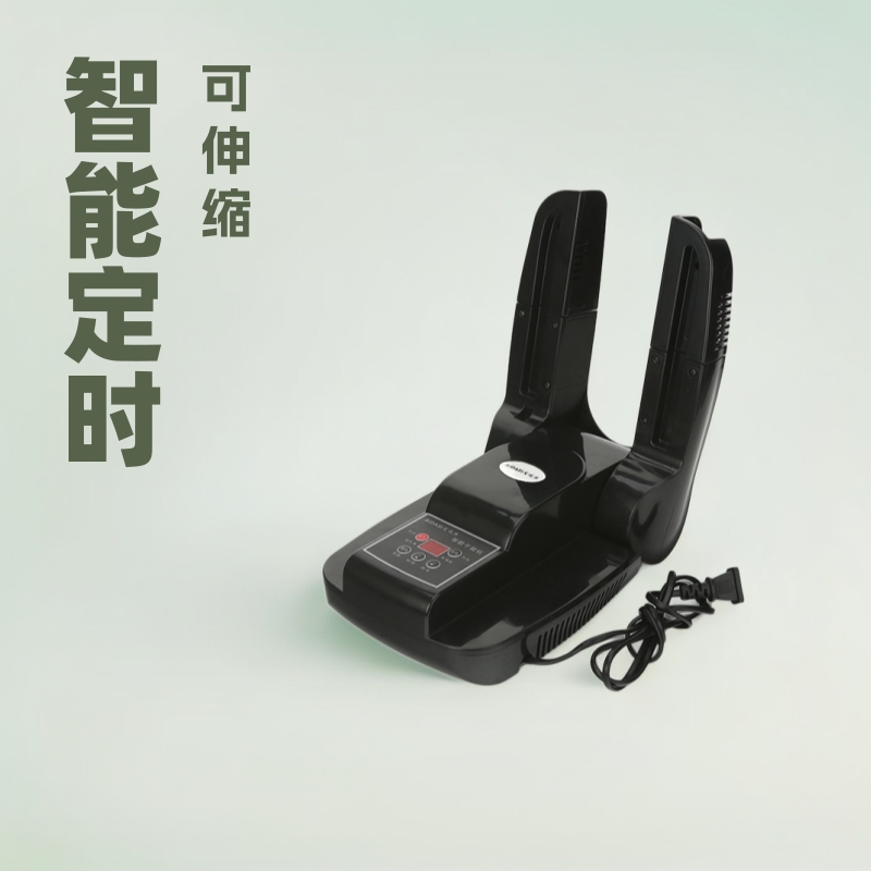 국경 간 가정용 신발 건조기, 스마트 타이밍 휴대용 개폐식 오존 살균 및 탈취 양말 건조기