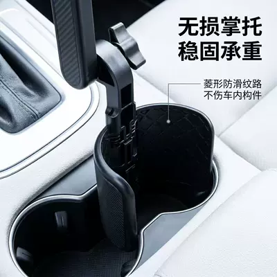 Car phone holder – model car phone holder with