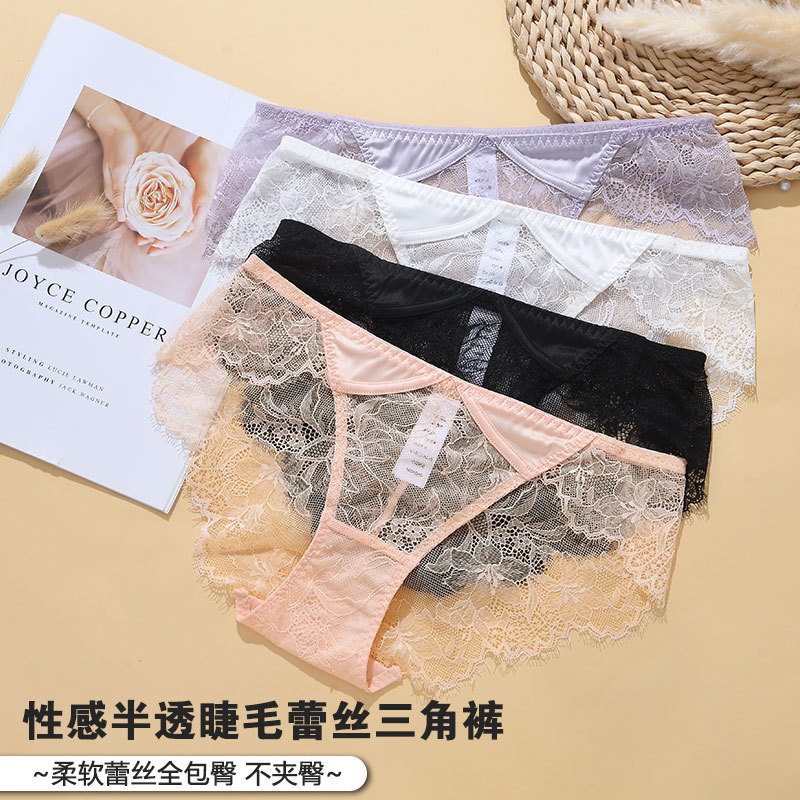 Foreign trade sexy lace women's underwear pure cotton girls translucent ladies briefs breathable mesh new wholesale