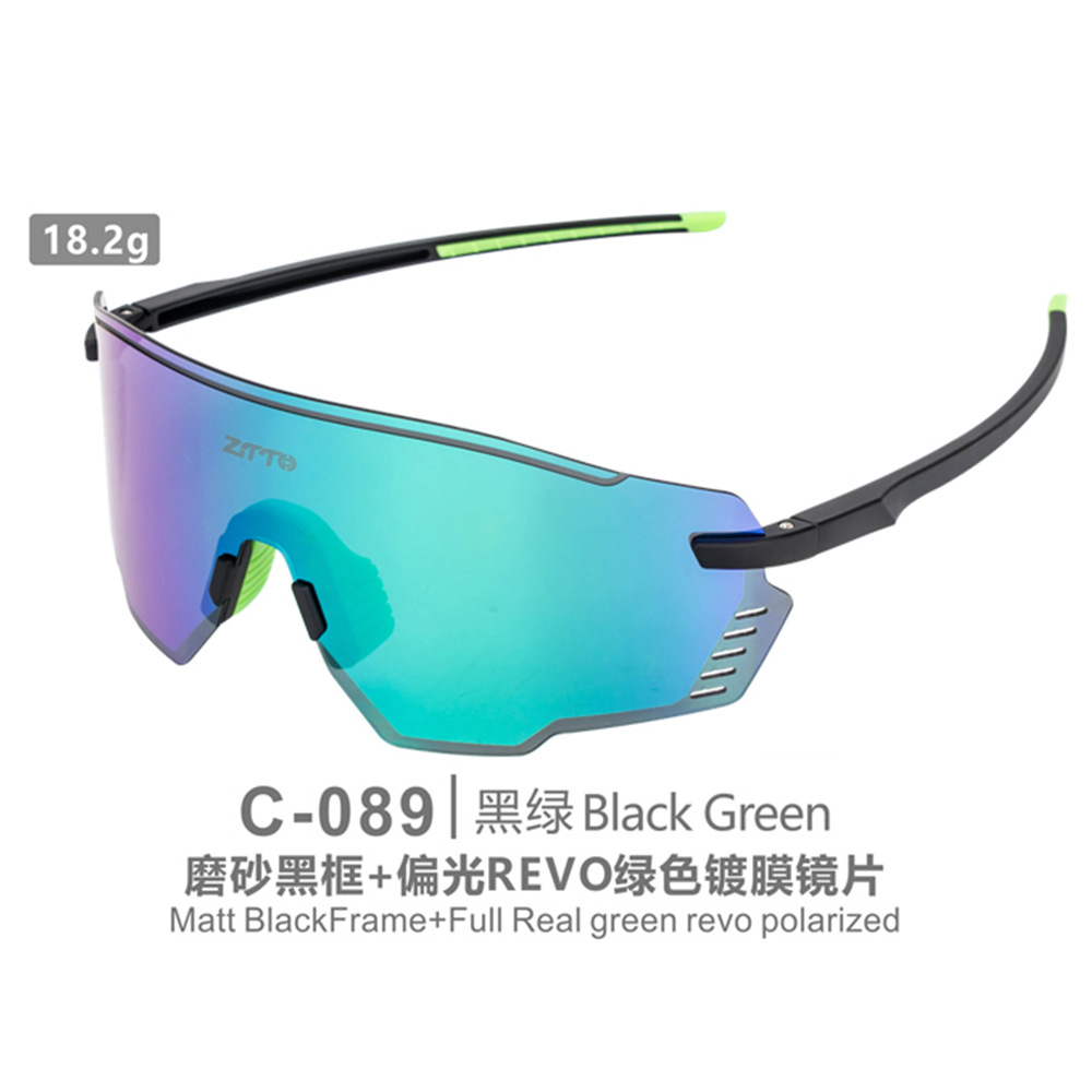 Ciclismo gafas bicicleta de carretera bicicleta de montaña cambio de color polarizado viento bicicleta ciclismo polarizado cambio de color gafas de carretera