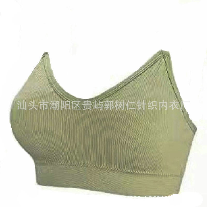 微信图片_202301281737441_副本2