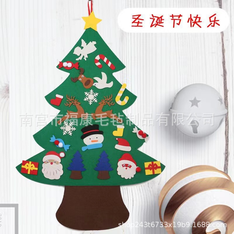 진한 녹색, 98*69, 푸른 소나무