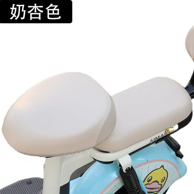 Electric car cushion Waterproof, Sun-Proof, Heat-Insulating, Suitable - waterproof-milk-apricot-front-seat-rear-seat