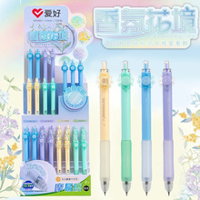 ���ÿɲ��ʼ�װ��ζ�����ʾ���Ħ�ײ��������Ա�STСѧ����0.5mm