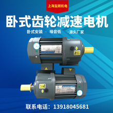 ���ٵ��  ���ʳ��ּ��ٻ� GH40-3700-5S