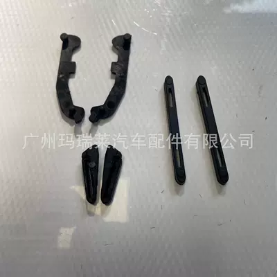 bracket repair kit 54107198762 – Sunroof and accessories