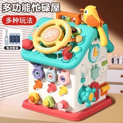 ベビー多機能ビジーボード 6 面ハウス幼児おもちゃ 612 ヶ月早期教育子供のおもちゃパズル