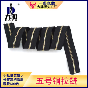 �F؛5̖��������p��a�b����S�~Y�������b�p���^���������i�p�^