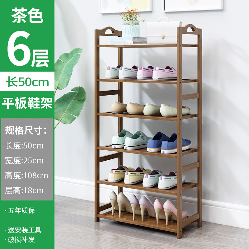 6겹, 길이 50미터 [브라운]