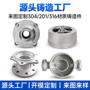 304/316L���P䓾�����ģ�T�������zʧϞ���T���N���w�O��ë������