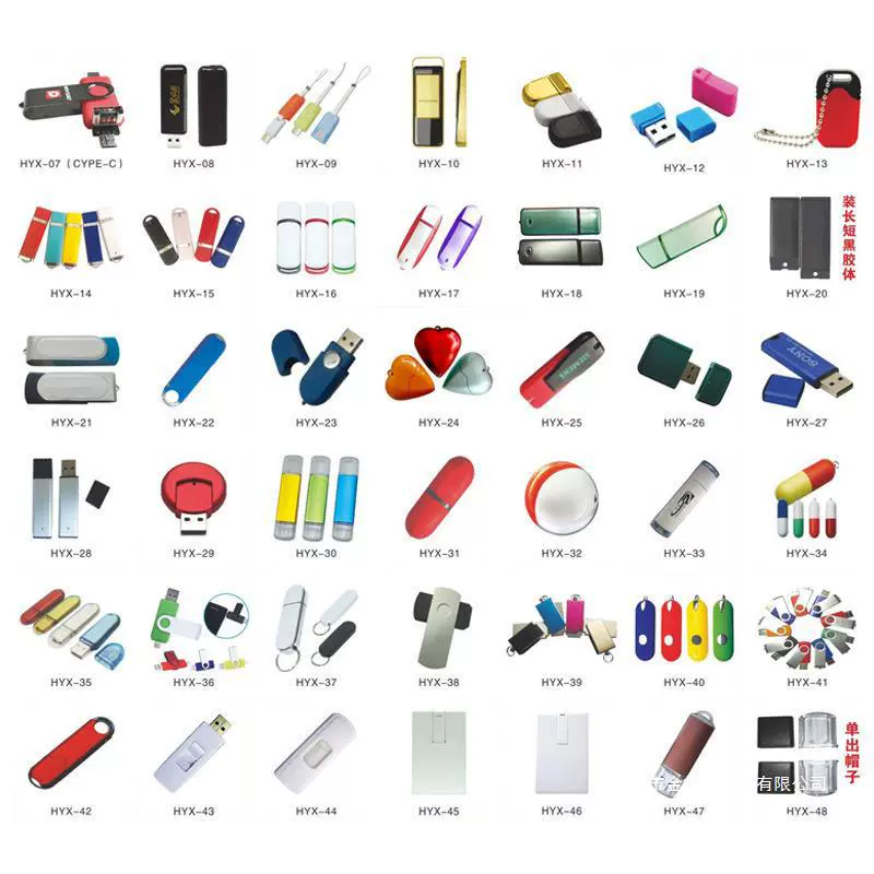 Pack, metal high speed USB flash drive, 32G, 64G